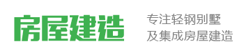 金沙娱乐